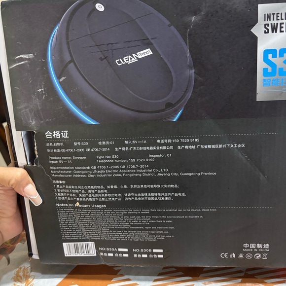 Clean Robot Intelligent Sweeper S30 - Picture 3 of 5